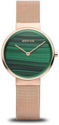 Bering 14531-368 Ceas