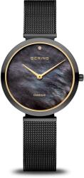 Bering 18132-132