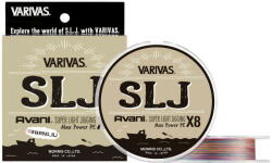 VARIVAS Fir Varivas Avani SLJ Max Power PE X8 150m 10.1lb 0.108mm Multicolor (V6515004)