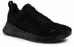 PUMA Sneakers Anzarun Lite 371128 01 Negru - modivo - 199,00 RON