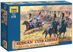 Zvezda Russian Cuirassiers (1812-1815) 1:72 (8026)