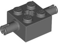 LEGO® 30000c85 - LEGO sötétszürke kocka 2 x 2 méretű két pin csatlakozóval és tengely foglalattal (30000c85)