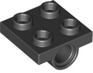 LEGO® 2817c11 - LEGO fekete lap 2 x 2 méretű, alján 2 kerek foglalattal (2817c11)