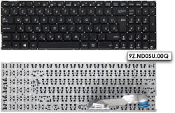 ASUS X541, A541, F541 MAGYAR fekete laptop billentyűzet (0KNB0-6723HU00)