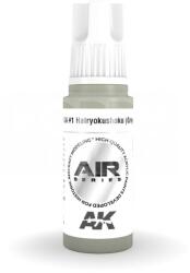 AK Interactive AK-Interactive Acrylics 3rd generation IJA #1 Hairyokushoku (Grey-Green) AIR SERIES akrilfesték AK11899