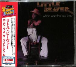 Little Beaver When Was The Last. . -ltd-