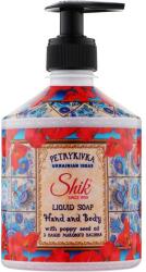 Shik Săpun lichid pentru mâini și corp, cu ulei de mac - Shik Petrykivka Liquid Soap Hand and Body 500 ml
