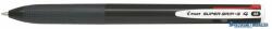 Pilot Golyóstoll, 0, 27 mm, nyomógombos, fekete, PILOT "Super Grip G", négyszínű (PSGGNY4F) - kecskemetirodaszer
