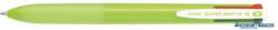 Pilot Golyóstoll, 0, 27 mm, nyomógombos, világoszöld tolltest, PILOT "Super Grip G", négyszínű (PSGGNY4Z) - kecskemetirodaszer