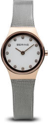Bering 12924-064