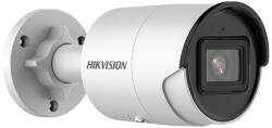 Hikvision DS-2CD2066G2-IU(4mm)(C)
