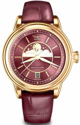 Aviator V.1.33.2.265.4