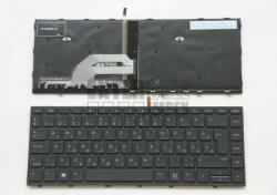 HP Probook 430 G5 440 G5 640 G4 640 G5 645 G4 series háttérvilágítással (backlit) fekete magyar (HU) laptop/notebook billentyűzet gyári