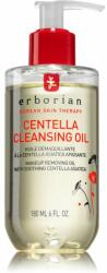 Erborian Centella ulei pentru indepartarea machiajului Ulei de curățare cu efect calmant 180 ml