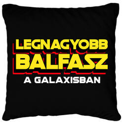 printfashion LEGNAGYOBB BALFASZ A GALAXISBAN - Párnahuzat, Díszpárnahuzat - Fekete (11575146)