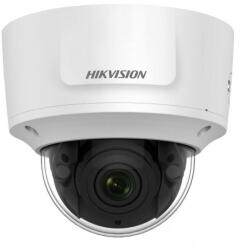 Hikvision DS-2CD2745FWD-IZS(2.8-12mm)(B)