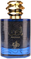 Al Wataniah Nadine EDP 100 ml