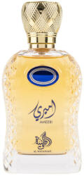 Al Wataniah Ameeri EDP 100 ml