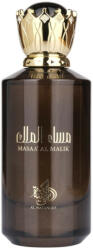 Al Wataniah Masaa' Al Malik EDP 100 ml
