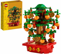 LEGO® Money Tree (40648) LEGO