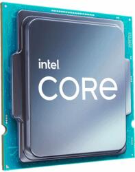 Intel Core i7-13700 16-Core 3.4GHz LGA1700 Tray (CM8071504820805) Processzor