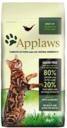 Applaws Adult chicken & lamb 2 kg