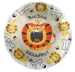  Szülinapi lufi 17" 42cm Boldog Szülinapot, mpr-70281 (LUFI523094)