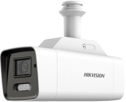 Hikvision DS-2XS6A47G1-LS/4G(4mm)