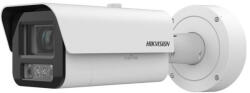 Hikvision iDS-2CD7A47G0-XZHSY(2.8-12mm)
