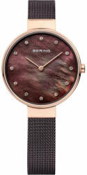 Bering 12034-265