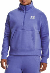 Under Armour Rival Fleece HZ Melegítő felsők 1373030-495 Méret S