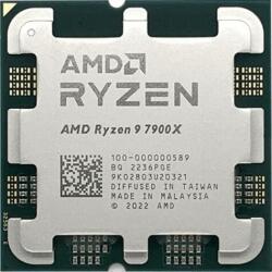 AMD Ryzen 9 7900X 4.70GHz AM5 Tray Procesor