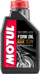 Motul Fork Oil Factory Line Medium 10W 1L