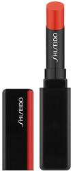Shiseido Balsam de buze - Shiseido ColorGel Lipbalm 103 - Peony (Coral)