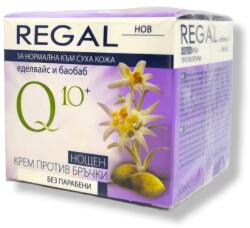  Regal q10 крем за лице против бръчки нощен, За нормална към суха кожа, Еделвайс и баобаб