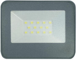 ORO ORO-DIODO-10W-G-CW LED REFLEKTOR, A+, 850lm, 6500K (ORO16070) (ORO16070)