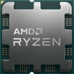 AMD Ryzen 5 7600 6-Core 3.8GHz AM5 MPK Tray (100-100001015MPK) Procesor