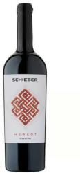 SCHIEBER Karma Merlot 2022 (0, 75 L)