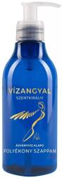 Szentkirályi Aquatic Blue folyékony szappan 300 ml