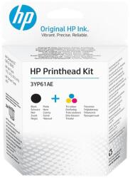 HP HP - 2-pack - color (cyan, magenta, yellow), pigmented black - original - printhead replacement kit (3YP61AE) (3YP61AE)