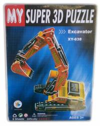  Пъзел 3d Фадрома