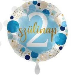 Premioloon Szám, Számos lufi 17" 43cm - 2-es lufi, mpr-71027 (LUFI139751)