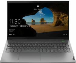 Lenovo ThinkBook 15 G4 21DJ001DRM