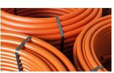 BUDVILL Symalen cső 100m 16mm-átmérő polietilén (PE) narancs halogénmentes Betonflex BUDVILL - CSŐ0047/S (CSŐ0047/S)