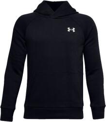 Under Armour Hanorac cu gluga Under Armour RIVAL COTTON 1357591-001 Marime YMD (1357591-001) - top4fitness