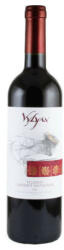 VYLYAN Villányi Cabernet Sauvignon 2017 0.75l