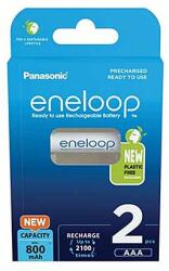 Panasonic Eneloop AAA micro 800mAhakkumulátor 2db-os (BK4MCDE-2BE)