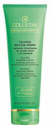 Collistar Tápláló és revitalizáló tusfürdő tengeri kivonatokkal és illóolajokkal (Talasso Shower Cream) 250 ml