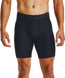 Under Armour UA Tech 9in 2 Pack Rövidnadrág 1363622-001 Méret S
