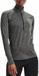 Under Armour Tech 1/2 Zip - Solid Hosszú ujjú póló 1320126-090 Méret XS - top4running